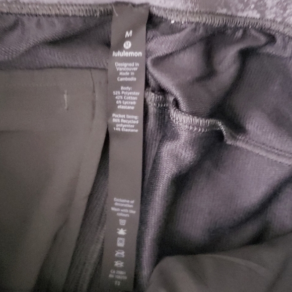 City sweat jogger french terry 29" - Picture 4 of 6